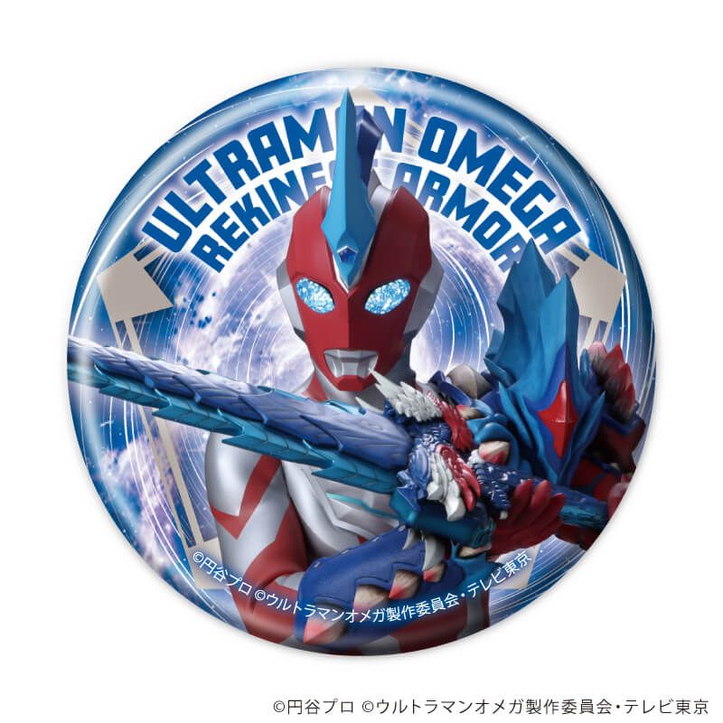 缶バッジ「ウルトラマンオメガ」01/コンプリートセット(全11種