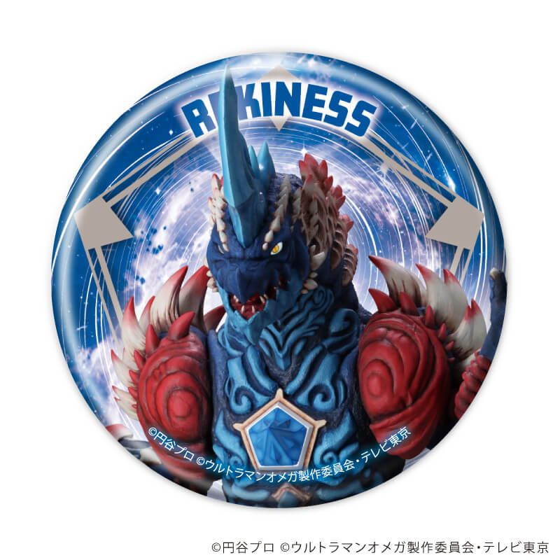 缶バッジ「ウルトラマンオメガ」01/コンプリートセット(全11種