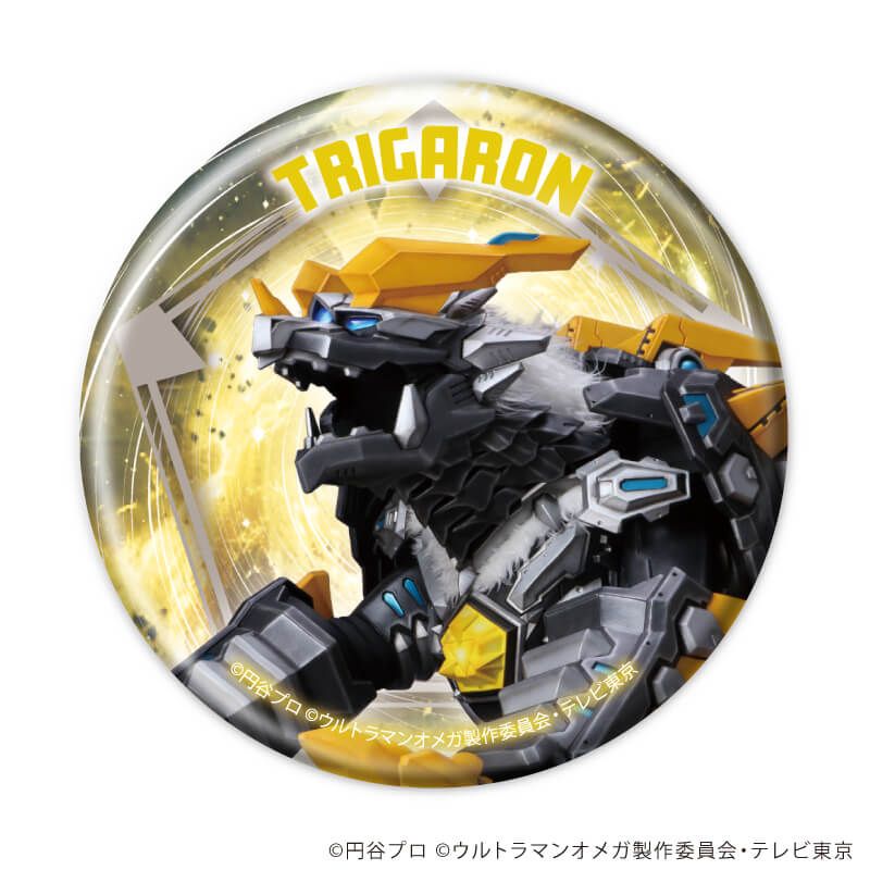 缶バッジ「ウルトラマンオメガ」01/コンプリートセット(全11種)