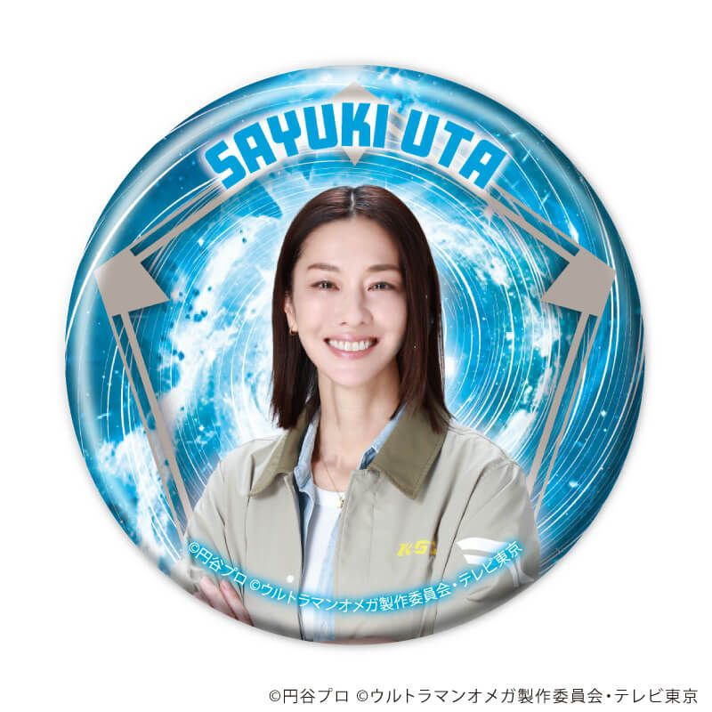 缶バッジ「ウルトラマンオメガ」01/コンプリートセット(全11種)