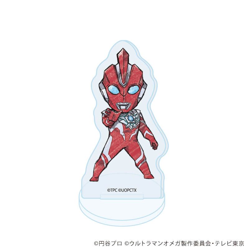 アクリルぷちスタンド「ウルトラマンオメガ」01/ブラインド(11種)(グラフアートイラスト)