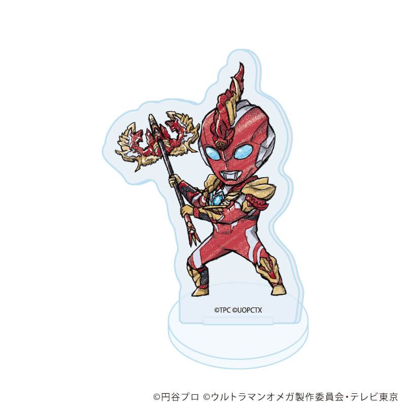 アクリルぷちスタンド「ウルトラマンオメガ」01/ブラインド(11種)(グラフアートイラスト)