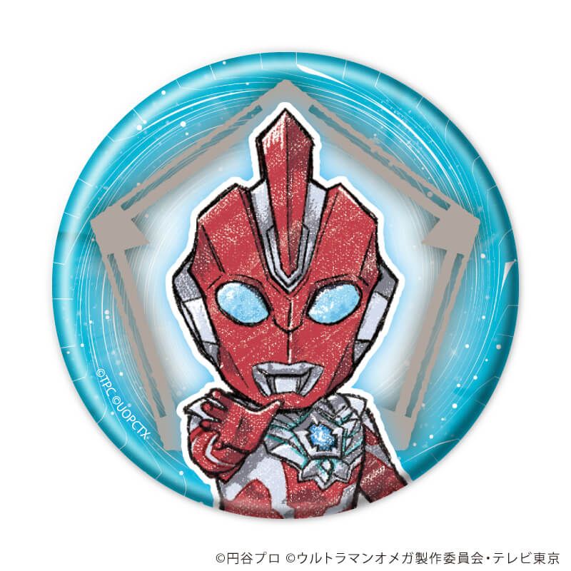 缶バッジ「ウルトラマンオメガ」02/ブラインド(11種)(グラフアートイラスト)