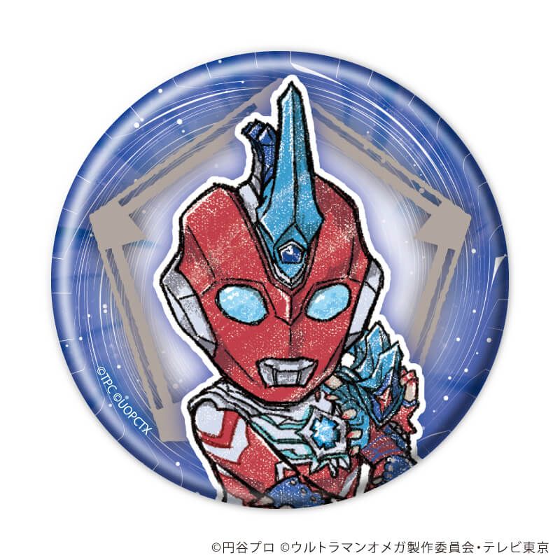 缶バッジ「ウルトラマンオメガ」02/ブラインド(11種)(グラフアートイラスト)