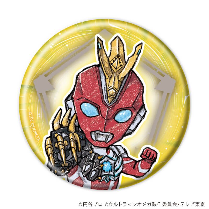 缶バッジ「ウルトラマンオメガ」02/ブラインド(11種)(グラフアートイラスト)