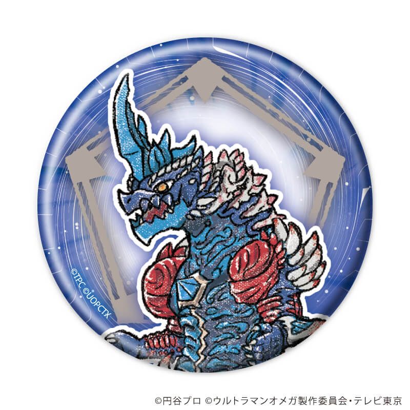 缶バッジ「ウルトラマンオメガ」02/ブラインド(11種)(グラフアートイラスト)