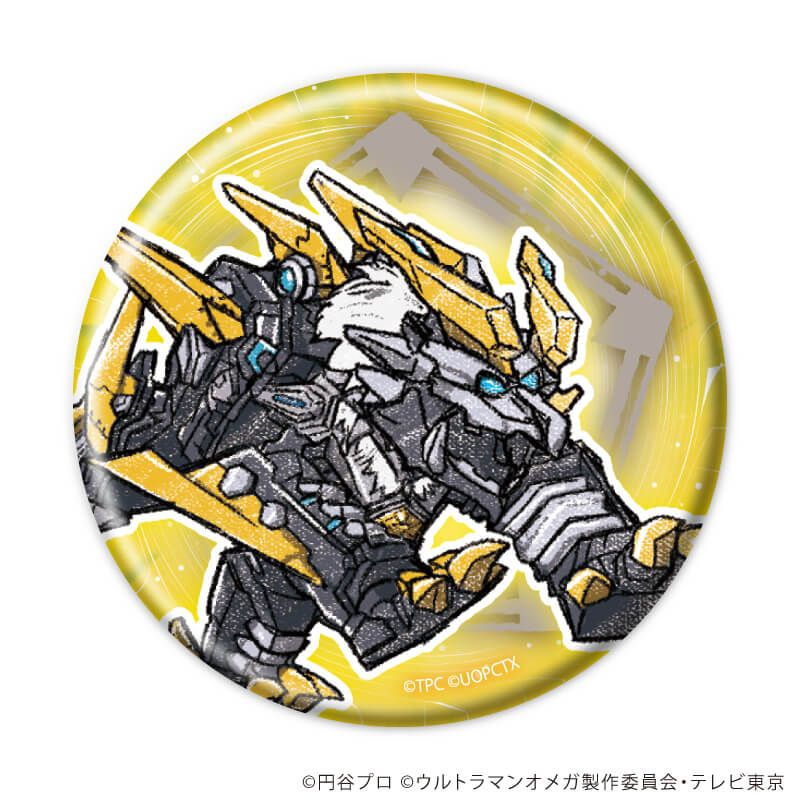 缶バッジ「ウルトラマンオメガ」02/ブラインド(11種)(グラフアートイラスト)