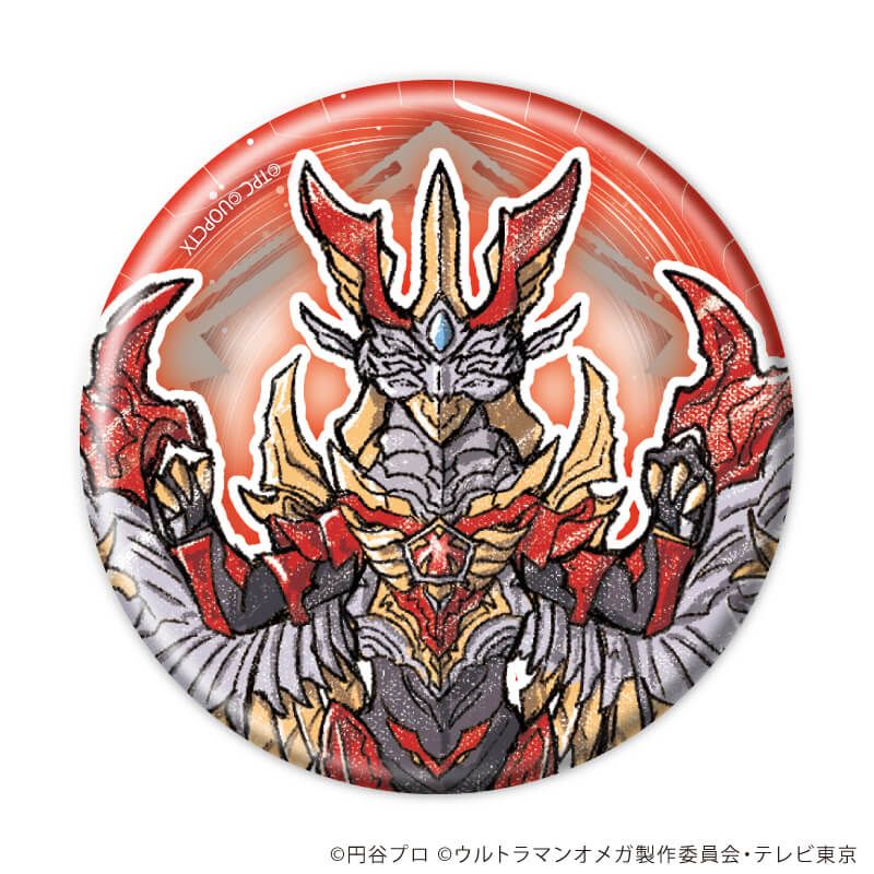 缶バッジ「ウルトラマンオメガ」02/ブラインド(11種)(グラフアートイラスト)