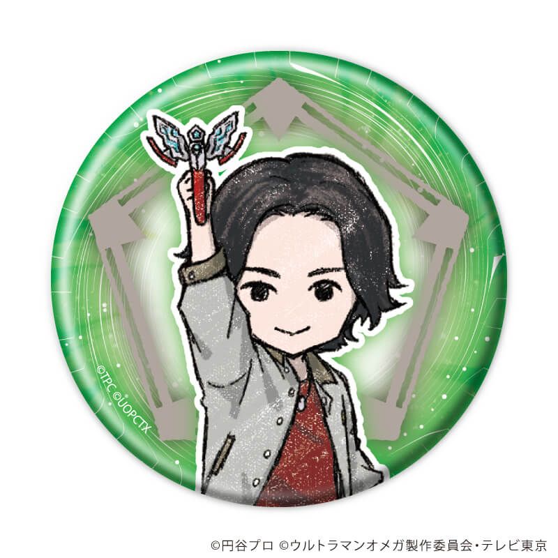 缶バッジ「ウルトラマンオメガ」02/ブラインド(11種)(グラフアートイラスト)