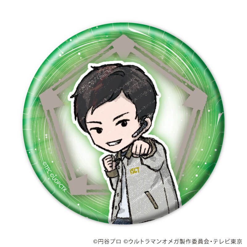 缶バッジ「ウルトラマンオメガ」02/ブラインド(11種)(グラフアートイラスト)