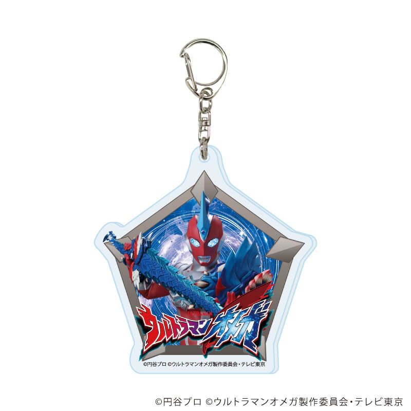 アクリルキーホルダー「ウルトラマンオメガ」01/ブラインド(11種)