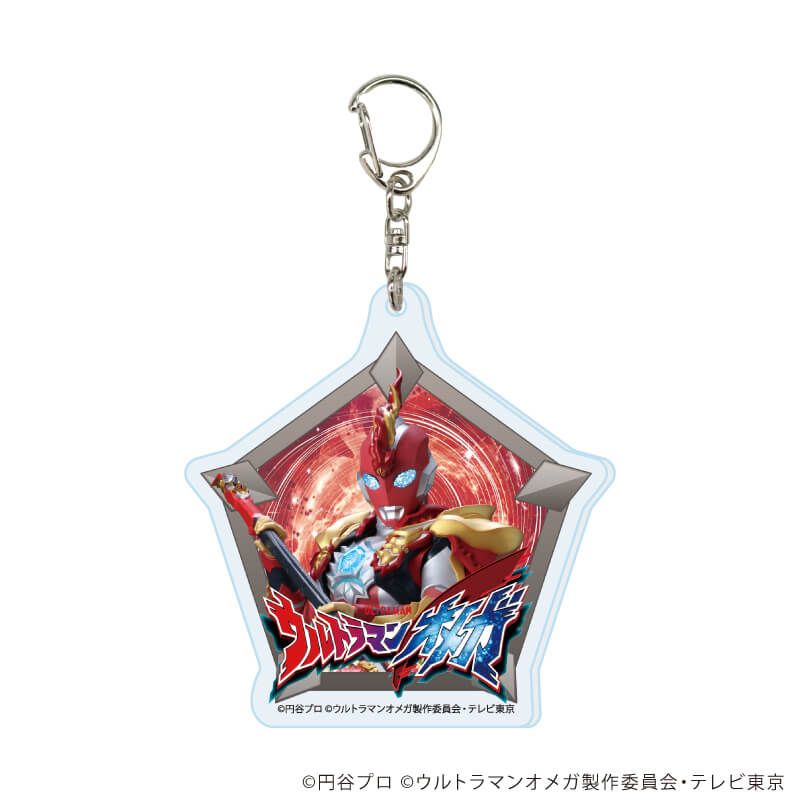 アクリルキーホルダー「ウルトラマンオメガ」01/ブラインド(11種)