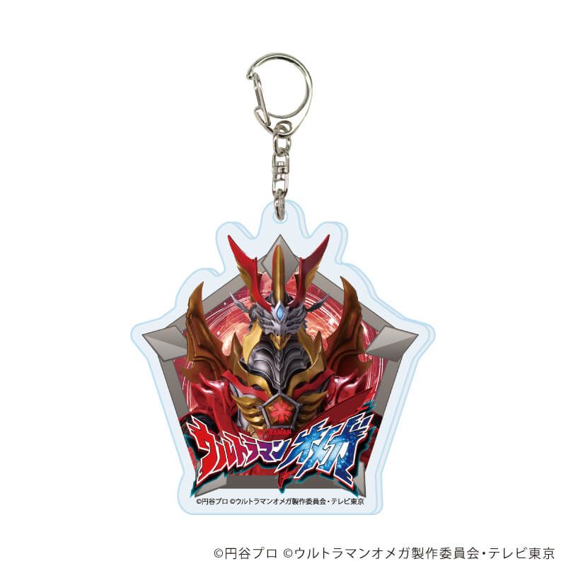 アクリルキーホルダー「ウルトラマンオメガ」01/ブラインド(11種)