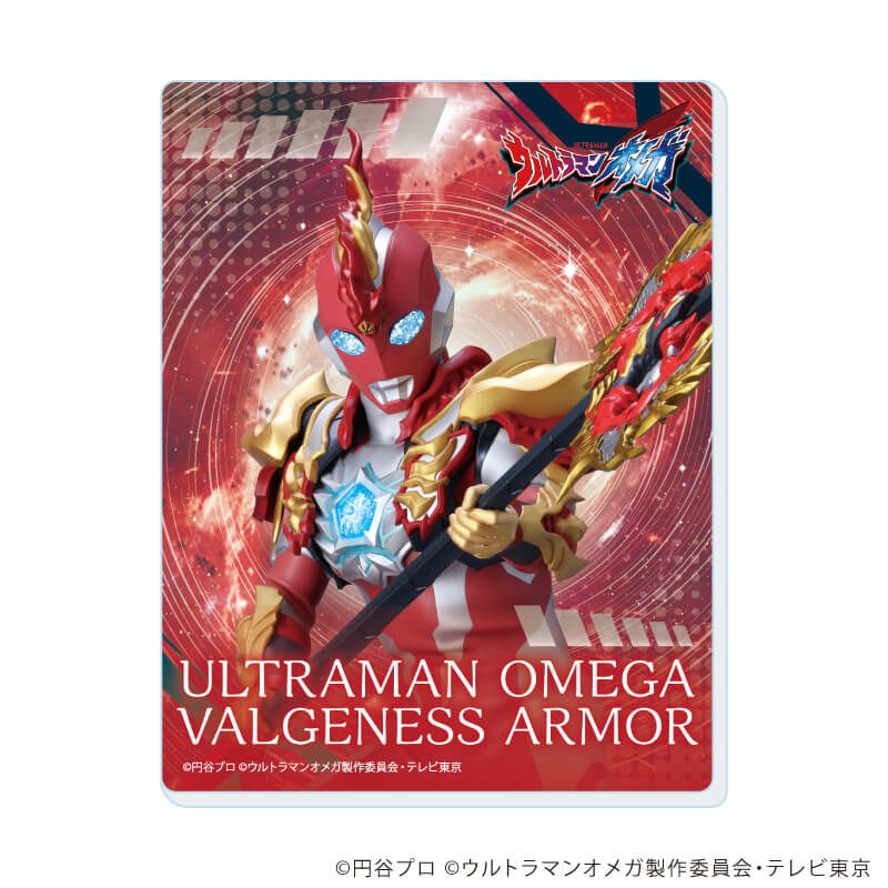 アクリルカード「ウルトラマンオメガ」01/ブラインド(11種)
