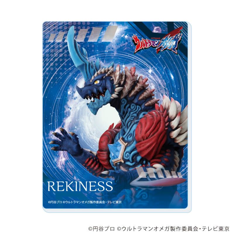 アクリルカード「ウルトラマンオメガ」01/ブラインド(11種)｜アニメ