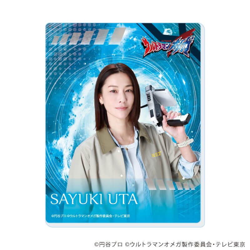 アクリルカード「ウルトラマンオメガ」01/ブラインド(11種)