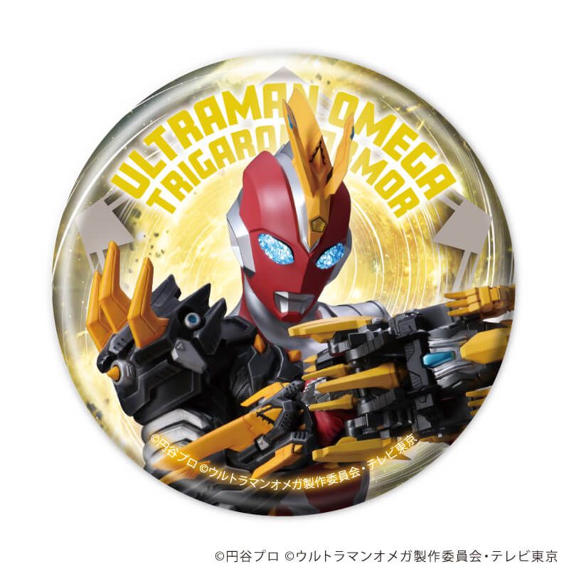 ウルトラマンオーブ 非売品 缶バッチ 6点 ウルトラマンオーブ 非売品 缶バッチ 6点 ウルトラマンオーブ