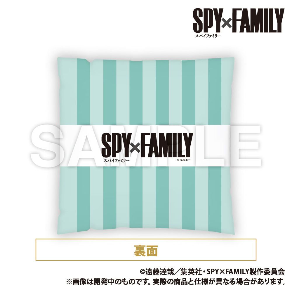 SPY×FAMILY_クッション