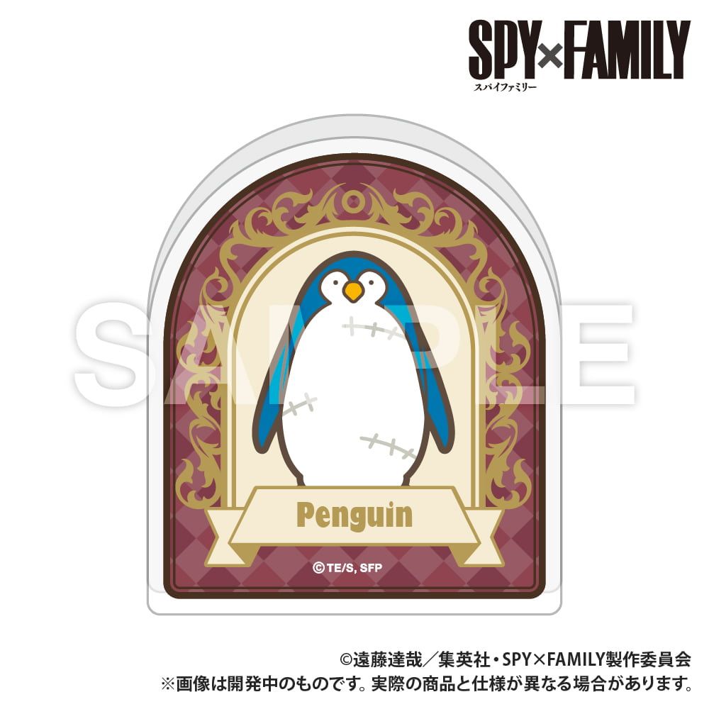 SPY×FAMILY_直立アクリルスタンド_ペンギンさん