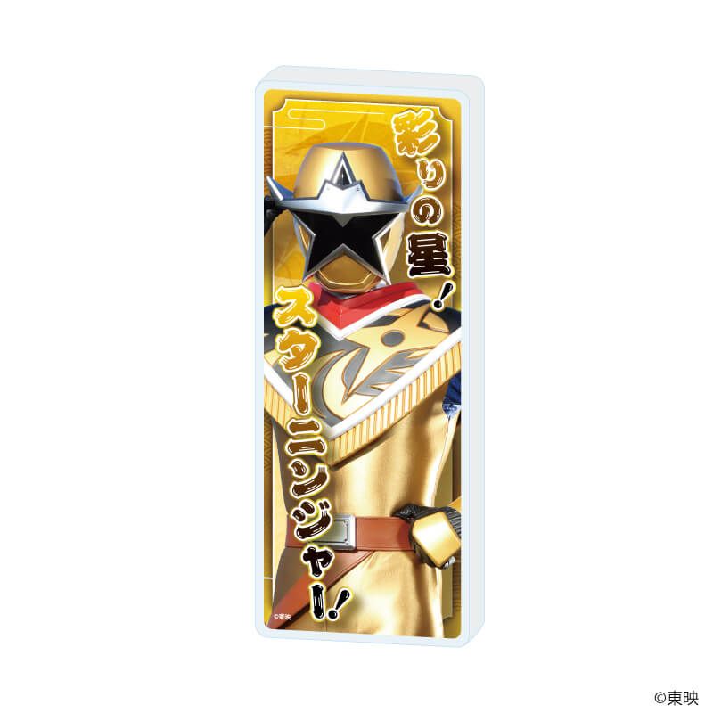 ミニアクリルブロック「手裏剣戦隊ニンニンジャー」06/スターニンジャー(公式イラスト)