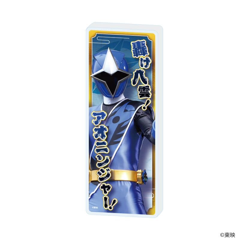 ミニアクリルブロック「手裏剣戦隊ニンニンジャー」02/アオニンジャー(公式イラスト)