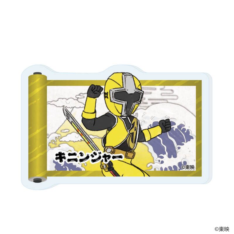 アクリルマグネット「手裏剣戦隊ニンニンジャー」01/ブラインド(6種)(グラフアートイラスト)