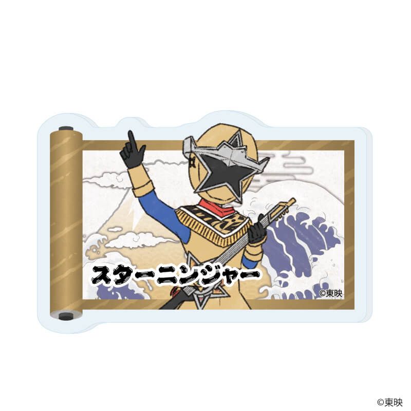 アクリルマグネット「手裏剣戦隊ニンニンジャー」01/ブラインド(6種)(グラフアートイラスト)