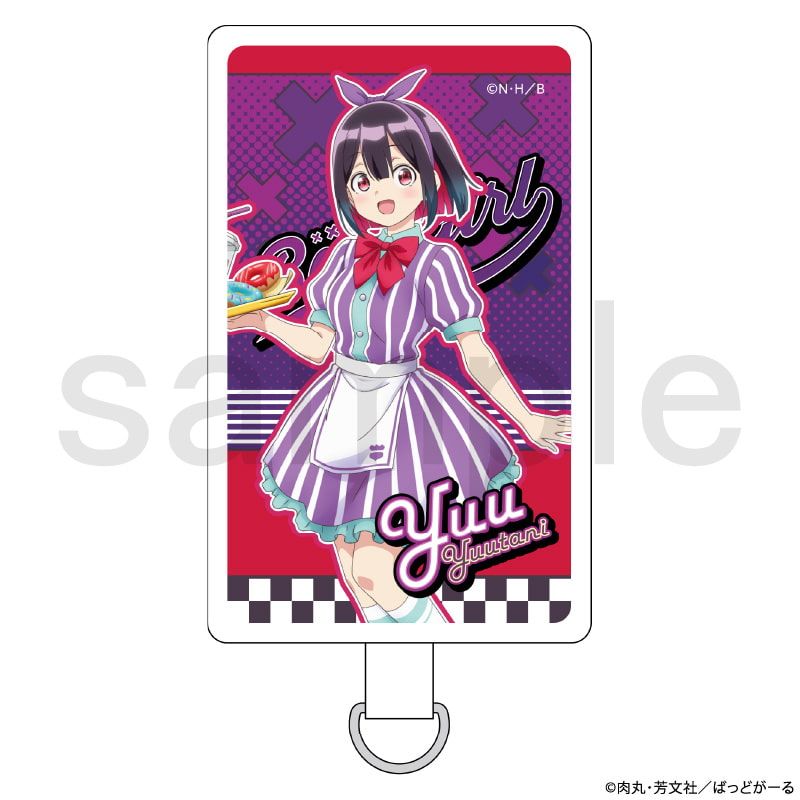 フォンタブ　優谷 優