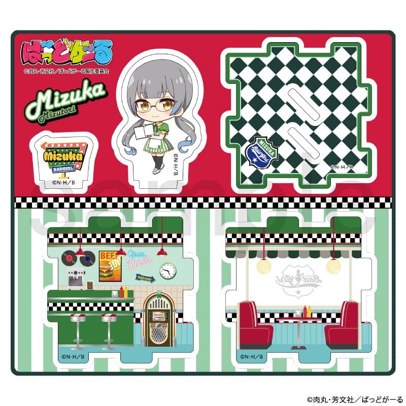 1～5巻 全巻初版帯付 未開封 特典 11種 ゲーマーズ アクリル ばっどがーる ばっどがーる – ゲツオシマート