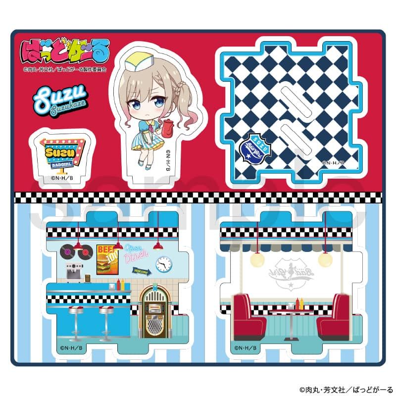 アクリルジオラマ 涼風 涼｜アニメ・キャラクターコラボグッズの