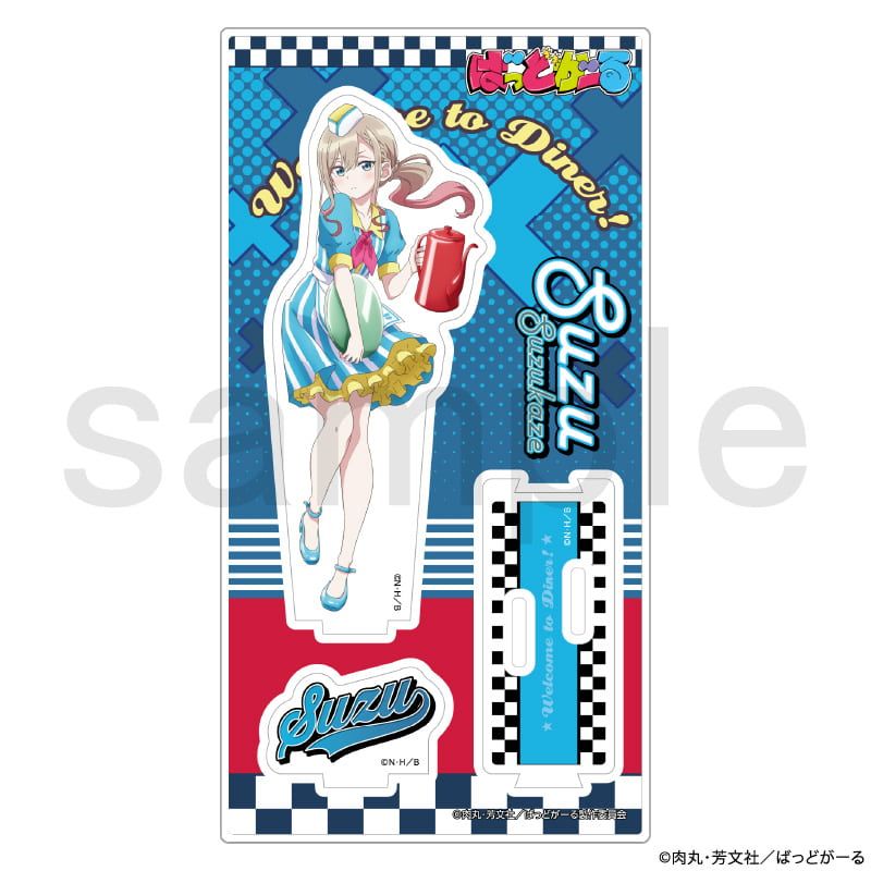 ばっどがーる 抽選会 当選品 A賞 特大 アクリル フィギュア 涼風涼