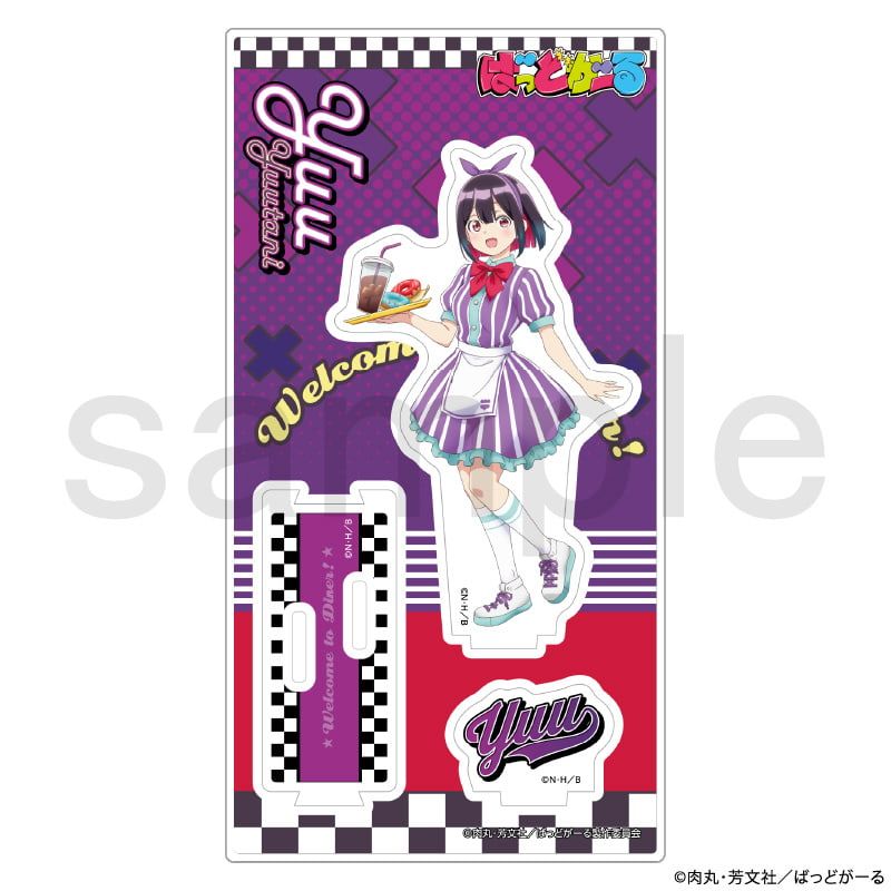 アクリルスタンド　優谷 優