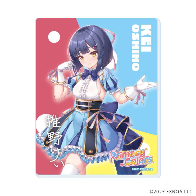 アクリルカード「STELLAR IDOL PROJECT」02/ブラインド(10種)(公式イラスト)