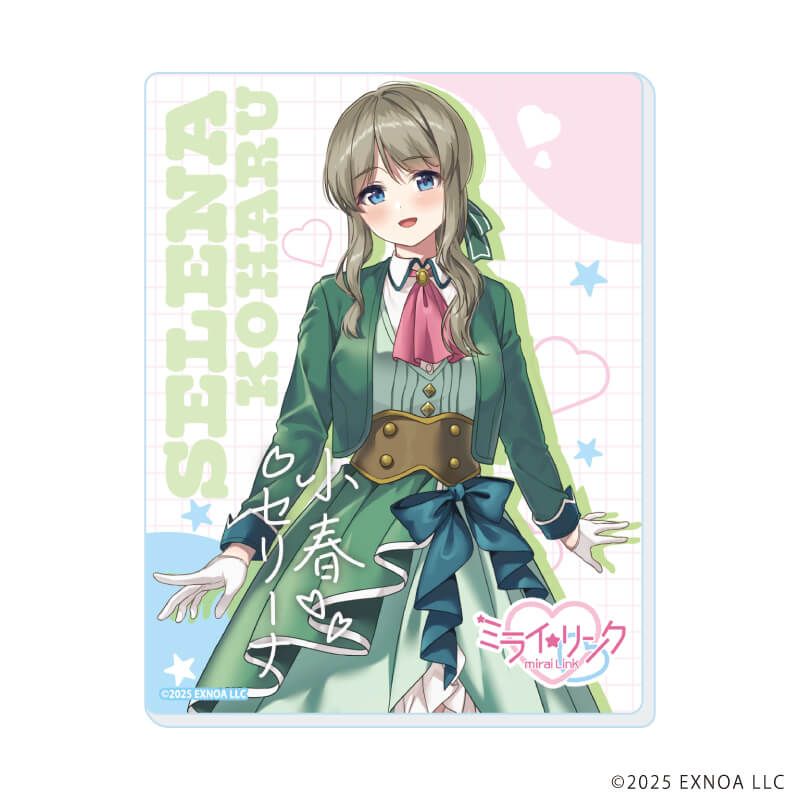 アクリルカード「STELLAR IDOL PROJECT」01/ブラインド(10種