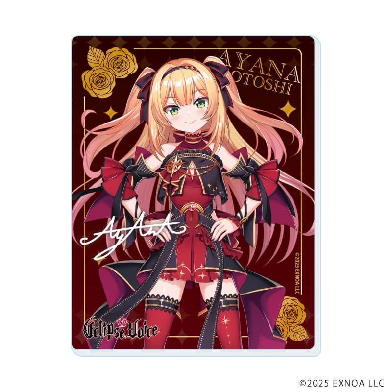 アクリルカード「STELLAR IDOL PROJECT」01/ブラインド(10種)(公式イラスト)