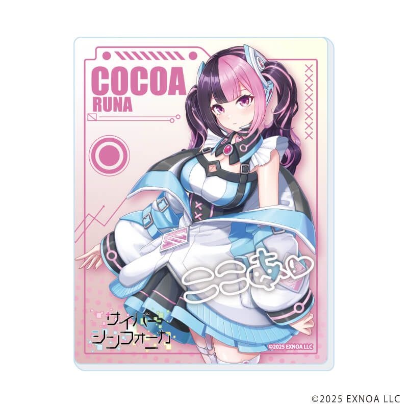 アクリルカード「STELLAR IDOL PROJECT」01/ブラインド(10種)(公式イラスト)