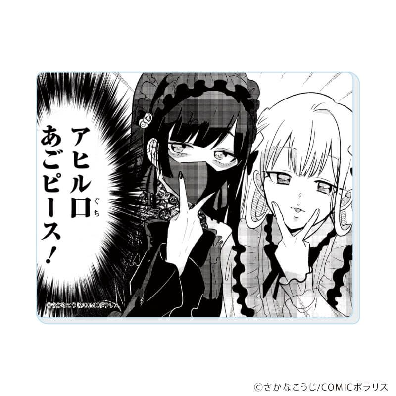 アクリルカード「今日、駅で見た可愛い女の子。」01/コンプリートセット(全6種)(公式イラスト)