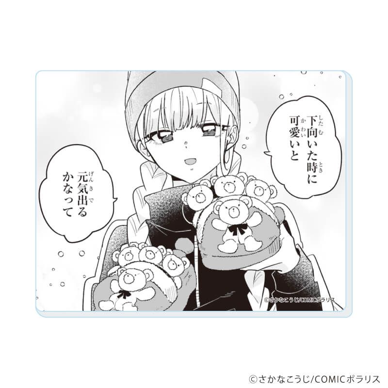 アクリルカード「今日、駅で見た可愛い女の子。」01/コンプリートセット(全6種)(公式イラスト)