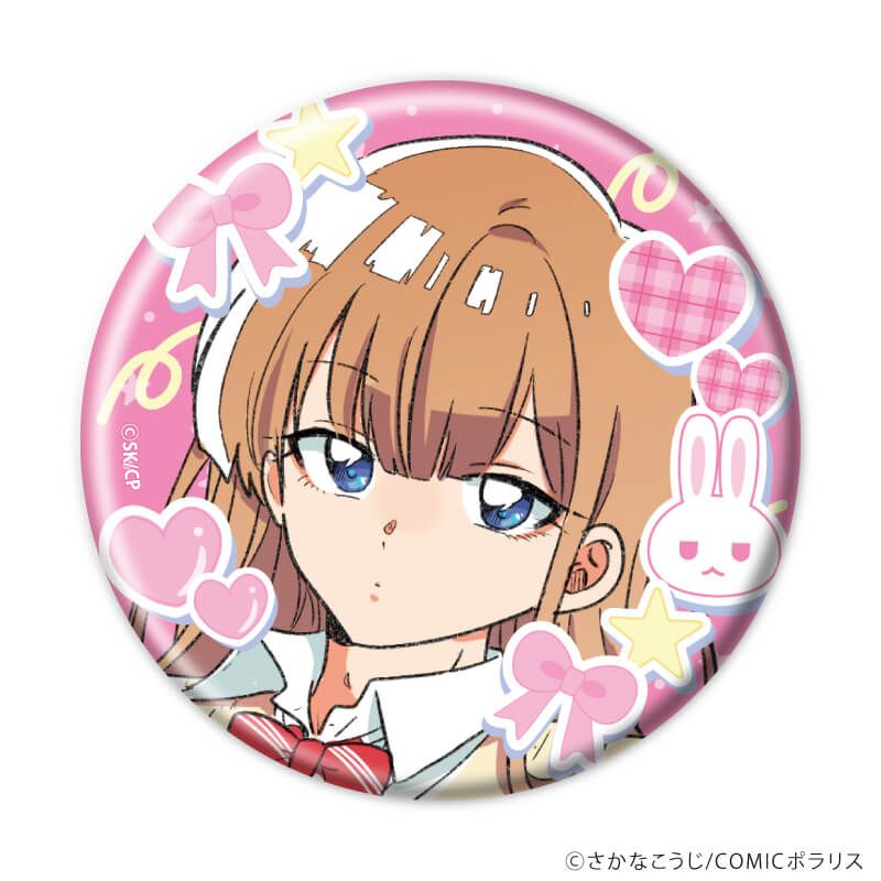 缶バッジ「今日、駅で見た可愛い女の子。」01/コンプリートセット(全6種)(公式イラスト)