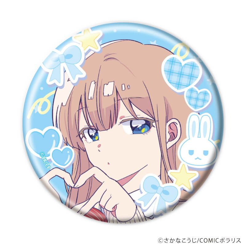 缶バッジ「今日、駅で見た可愛い女の子。」01/コンプリートセット(全6種)(公式イラスト)