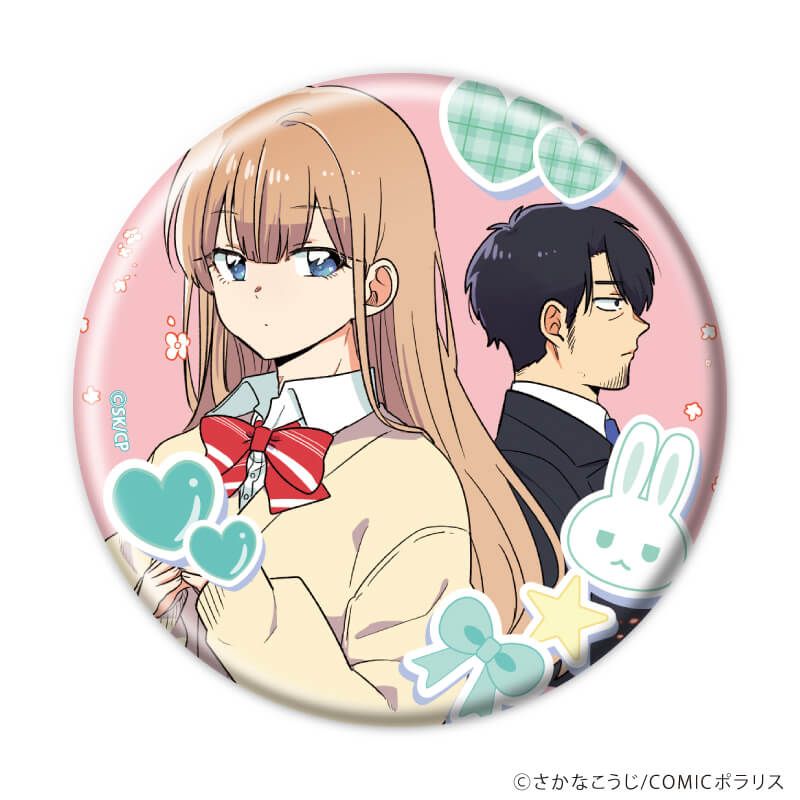 缶バッジ「今日、駅で見た可愛い女の子。」01/コンプリートセット(全6種)(公式イラスト)