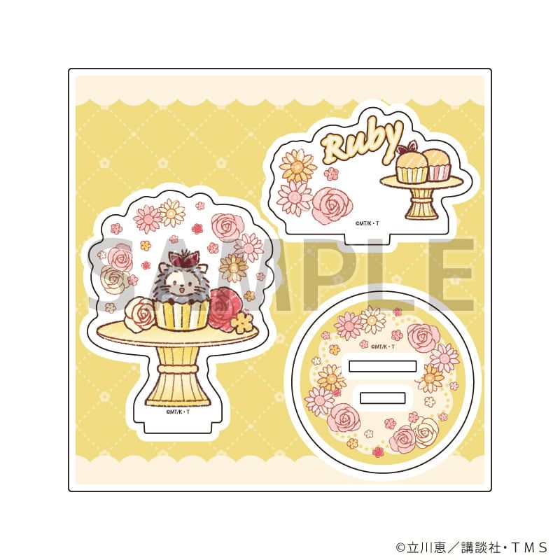アクリルスタンドプレート「TVアニメ『怪盗セイント・テール』」07/ルビィ スイーツドレスver.(グラフアートイラスト)