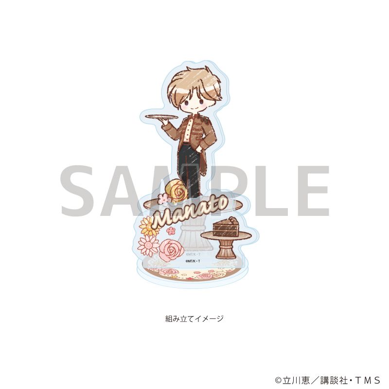 アクリルスタンドプレート「TVアニメ『怪盗セイント・テール』」05/佐渡真人 スイーツドレスver.(グラフアートイラスト)