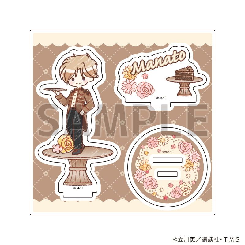 アクリルスタンドプレート「TVアニメ『怪盗セイント・テール』」05/佐渡真人 スイーツドレスver.(グラフアートイラスト)