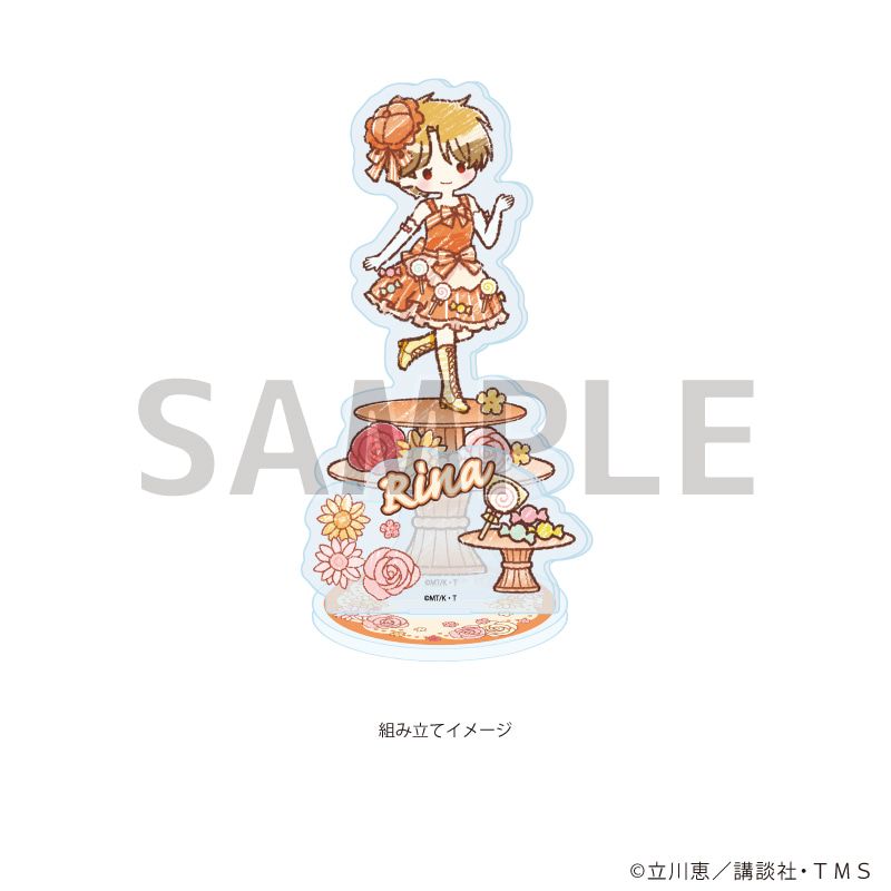 アクリルスタンドプレート「TVアニメ『怪盗セイント・テール』」04/高宮リナ スイーツドレスver.(グラフアートイラスト)