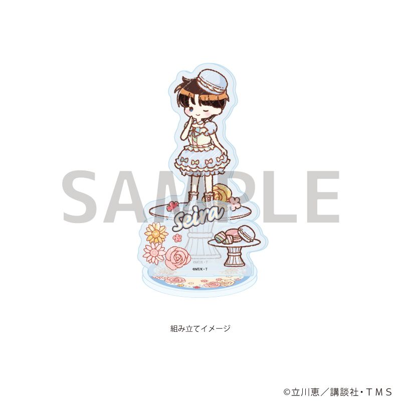 アクリルスタンドプレート「TVアニメ『怪盗セイント・テール』」03/深森聖良 スイーツドレスver.(グラフアートイラスト)