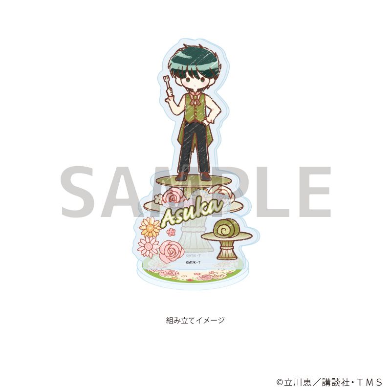 アクリルスタンドプレート「TVアニメ『怪盗セイント・テール』」02/飛鳥大貴 スイーツドレスver.(グラフアートイラスト)