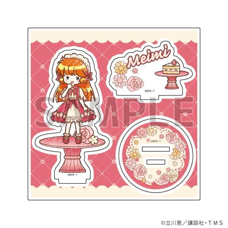 アクリルスタンドプレート「TVアニメ『怪盗セイント・テール』」01/羽丘芽美 スイーツドレスver.(グラフアートイラスト)