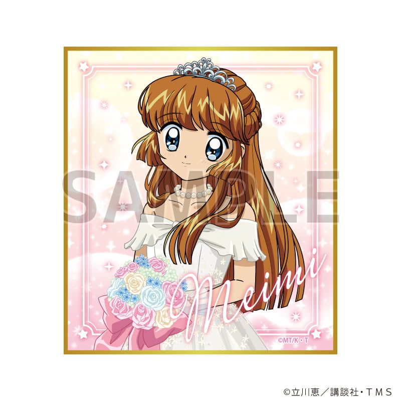 ミニ色紙「TVアニメ『怪盗セイント・テール』」01/コンプリートセット