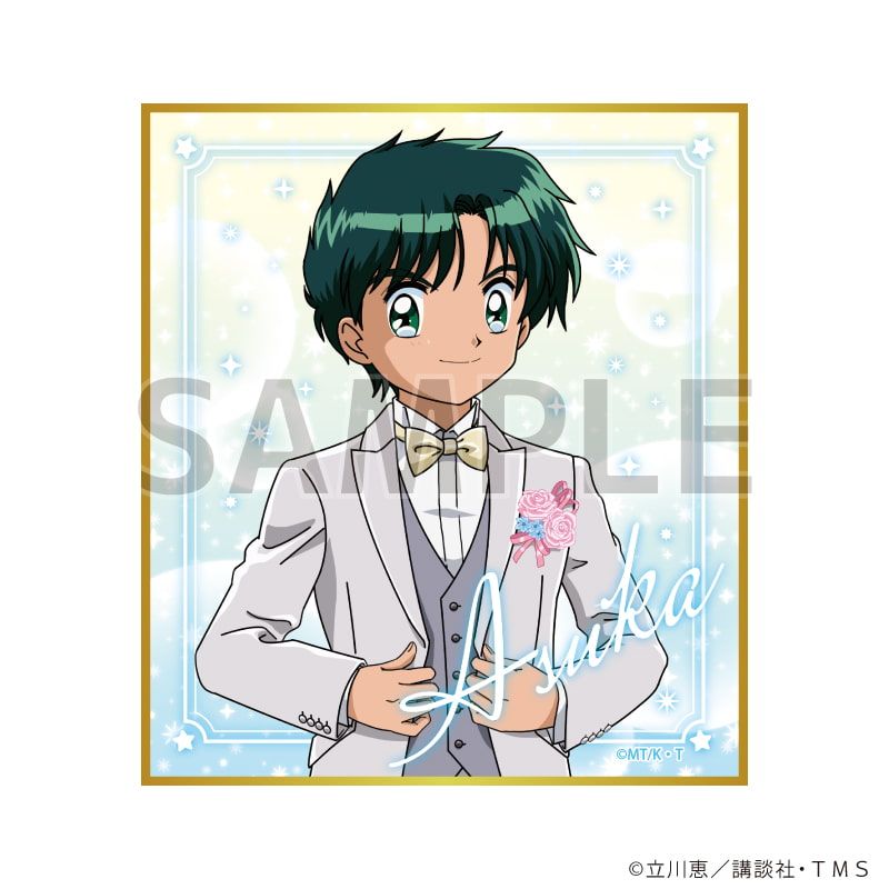 ミニ色紙「TVアニメ『怪盗セイント・テール』」01/コンプリートセット(全6種)(公式&描き下ろしイラスト)